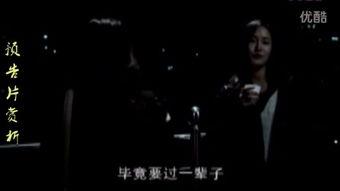 女编导的实践 在线观看,在线观看下的创作探索 第2张 女编导的实践 在线观看,在线观看下的创作探索 第2张