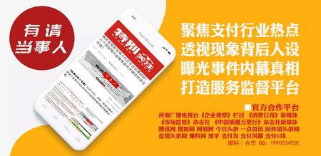 新闻爆料网站哪个好,哪家平台更胜一筹？  第2张