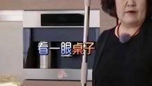 娱乐八卦最新爆料蔡志忠,娱乐圈再掀波澜 第2张 娱乐八卦最新爆料蔡志忠,娱乐圈再掀波澜 第2张