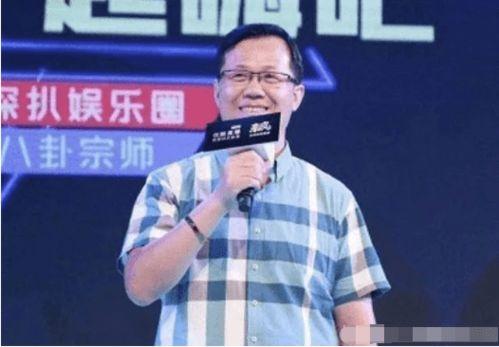 演员冯雷爆料饮料视频在线观看,视频揭秘行业黑幕  第3张