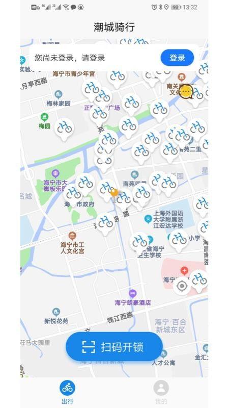 小浪骑行爆料视频下载安装,下载安装全攻略揭秘 第2张 小浪骑行爆料视频下载安装,下载安装全攻略揭秘 第2张
