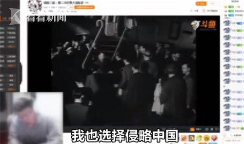 斗鱼主播最新爆料视频,揭秘幕后真相，带你走进直播圈风云
