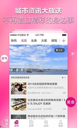 新闻网 爆料 上传失败,上传失败背后的无奈与反思 第2张 新闻网 爆料 上传失败,上传失败背后的无奈与反思 第2张