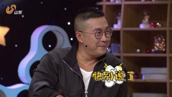左伟爆料最近视频,热点事件背后的惊人真相