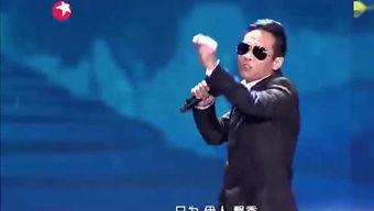 娱乐八卦爆料文案大全集,爆笑八卦文案大盘点