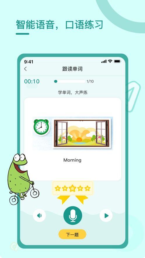 小郭最新爆料新闻视频下载,最新爆料新闻视频幕后真相大起底 第3张 小郭最新爆料新闻视频下载,最新爆料新闻视频幕后真相大起底 第3张