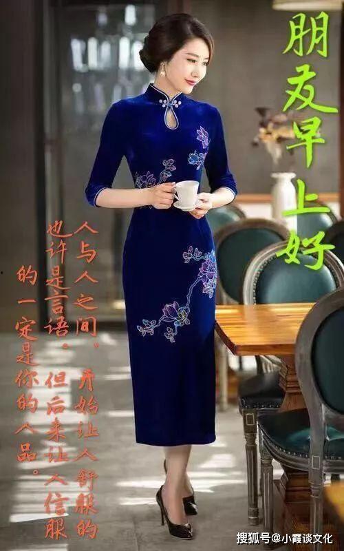 村民爆料女硕士最新消息,揭秘背后真相与后续影响 第2张 村民爆料女硕士最新消息,揭秘背后真相与后续影响 第2张