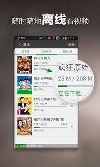 小二直播间爆料视频大全,揭秘热门话题背后的真相  第2张