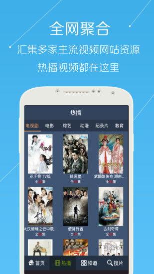 吕长隆爆料视频大全下载,揭秘幕后真相与精彩瞬间