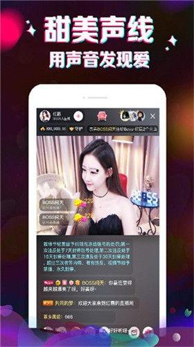 甜心最新爆料视频网址,揭秘背后惊人真相！