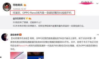 甜心最新爆料视频网址,揭秘背后惊人真相! 第3张 甜心最新爆料视频网址,揭秘背后惊人真相! 第3张