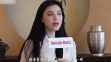 叶婷知乎爆料视频,揭秘娱乐圈背后的惊人真相 第3张 叶婷知乎爆料视频,揭秘娱乐圈背后的惊人真相 第3张