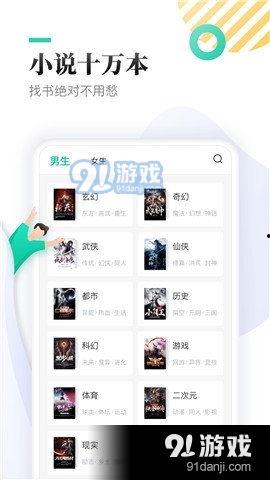 云瑾视频爆料网站大全下载,云瑾视频爆料网站大全下载攻略 第2张 云瑾视频爆料网站大全下载,云瑾视频爆料网站大全下载攻略 第2张