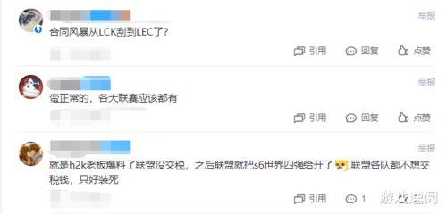 唐绍文爆料视频最新,事件背后惊人真相  第2张