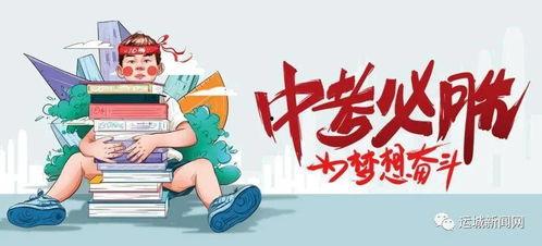 虎牙无敌爆料最新消息视频,揭秘热门游戏幕后故事