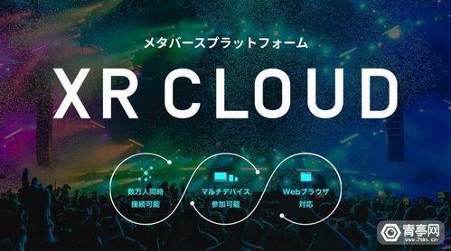 本周苹果爆料新闻视频在哪看  第3张