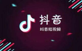 桂林抖音为民爆料视频下载,视频揭秘城市魅力瞬间  第2张