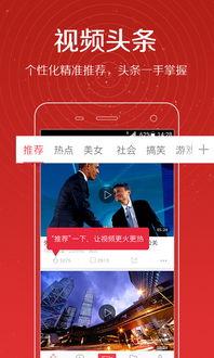 贞丰爆料视频,真实事件背后的惊人真相  第2张