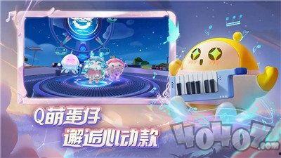 蛋仔派对最新爆料gk,GK元素即将加入，全新冒险等你开启！