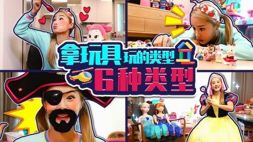 基尼奇爆料视频,内幕惊人，真相大白  第2张