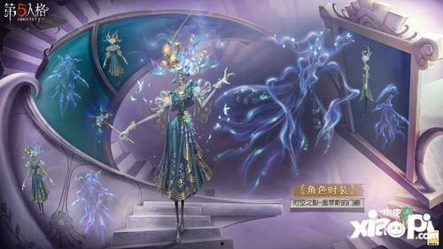 新赛季最新爆料第五人格,神秘角色揭晓，惊心动魄的求生之战即将开启！  第3张