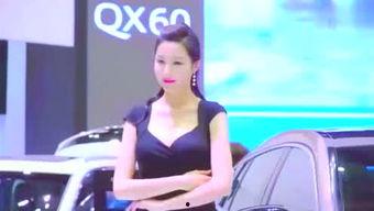 马来西亚最新爆料老马  第3张