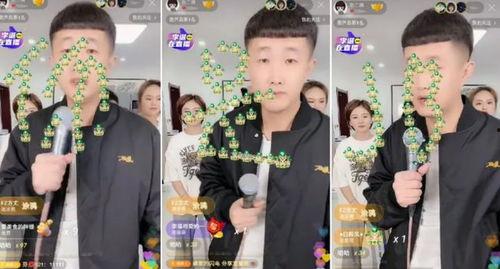 方丈二嫂爆料视频,惊人内幕曝光  第3张