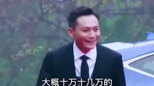 李晓冉爆料刘烨视频播放,引发网友热议  第2张