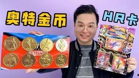 卡哥最新爆料,最新爆料背后的惊人真相  第3张