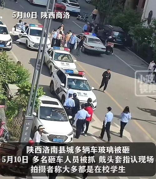 石城学生爆料飙车事件视频,惊心动魄的视频曝光  第3张