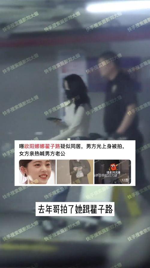 摄影刘大锤爆料过吗视频,揭秘幕后精彩瞬间  第3张